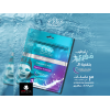 EVA SKIN CLINIC HYALURONIC SHEET MASK 42ML 3 SHEET MASKS 